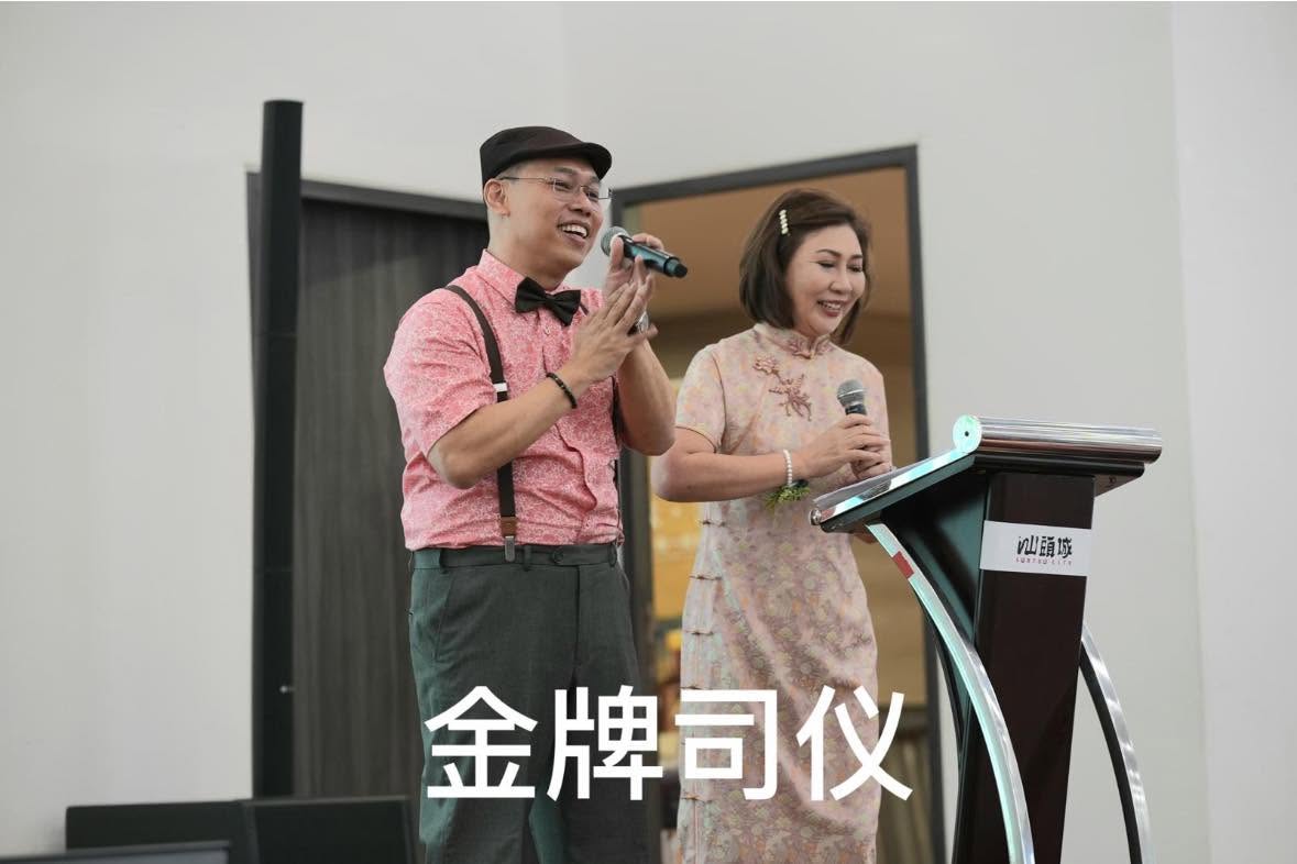 一周年庆