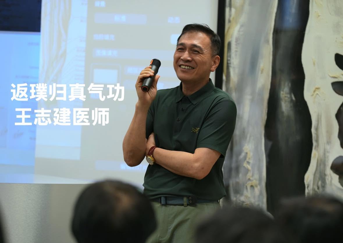 培训课