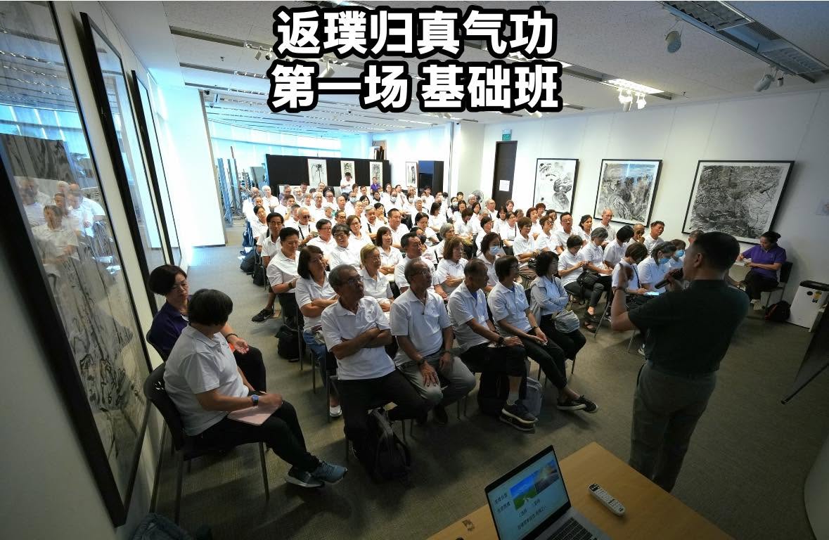 培训课