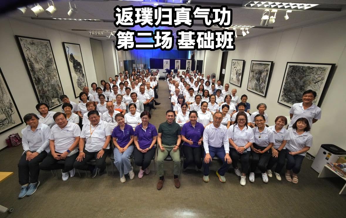 培训课