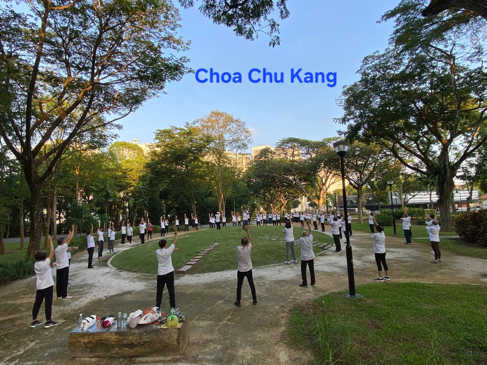 练功场